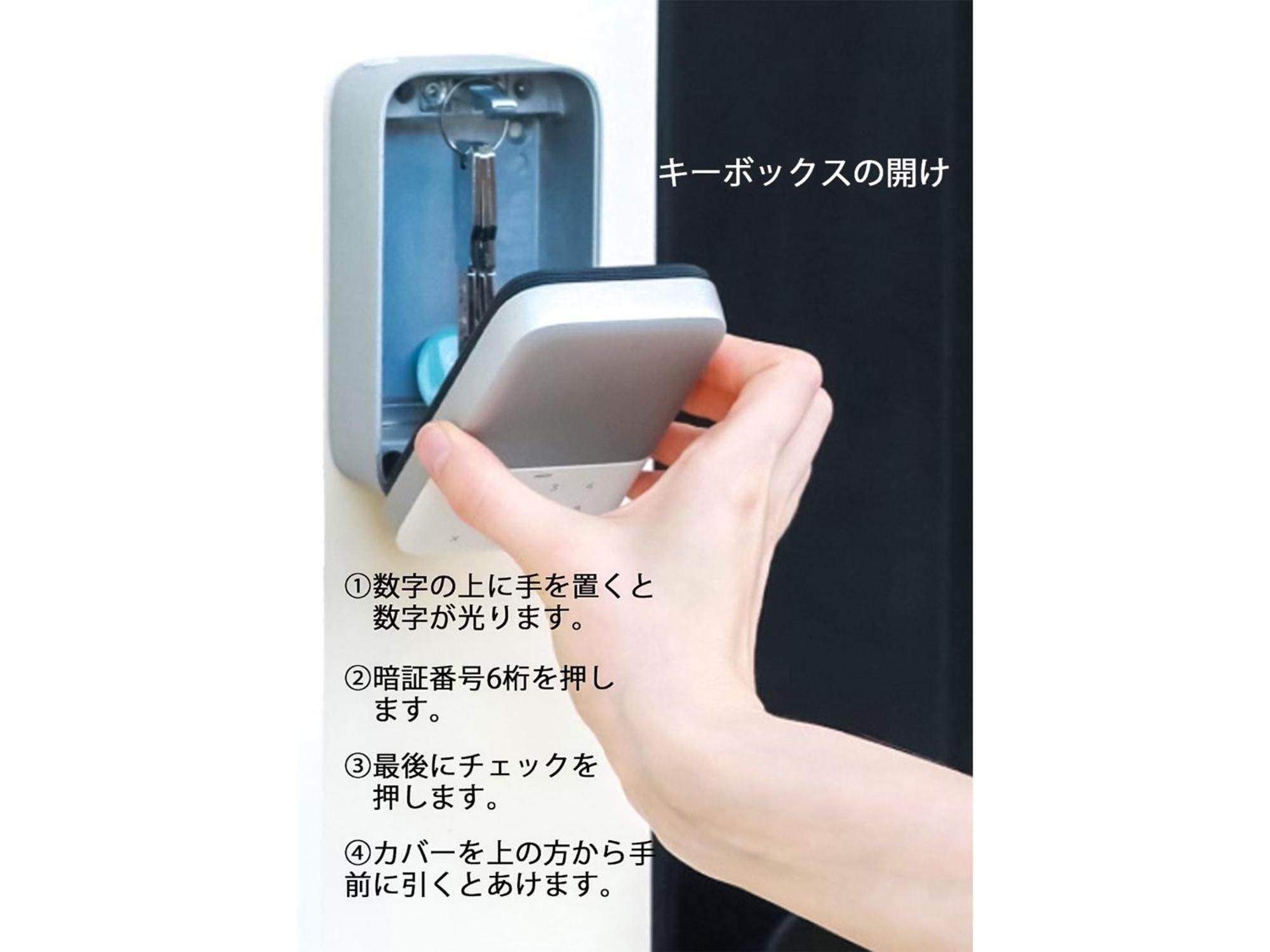 Kiba No Tsuru Carane Hotel - Vacation Stay 09997V 東京都 外观 照片