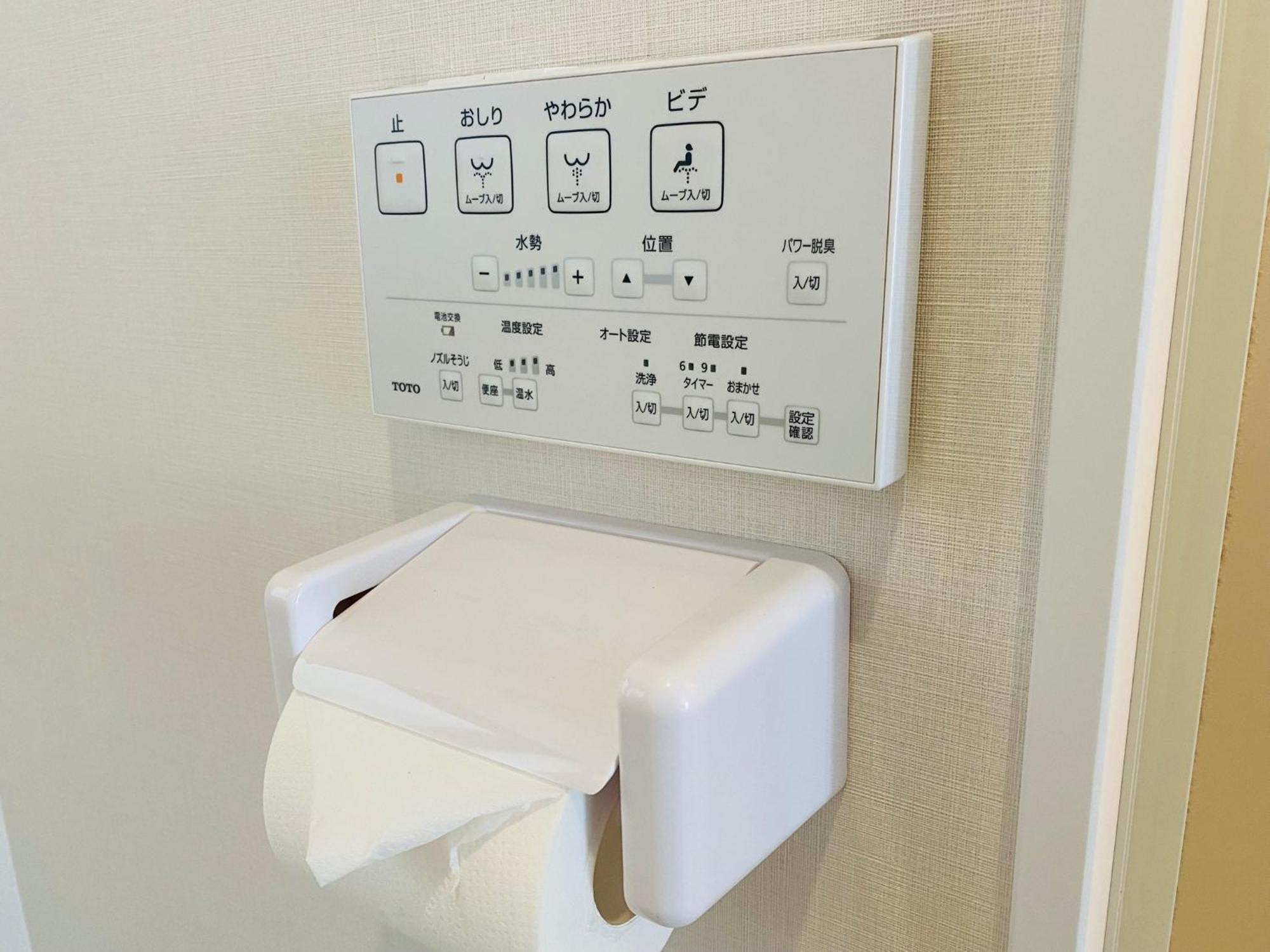 Kiba No Tsuru Carane Hotel - Vacation Stay 09997V 東京都 外观 照片